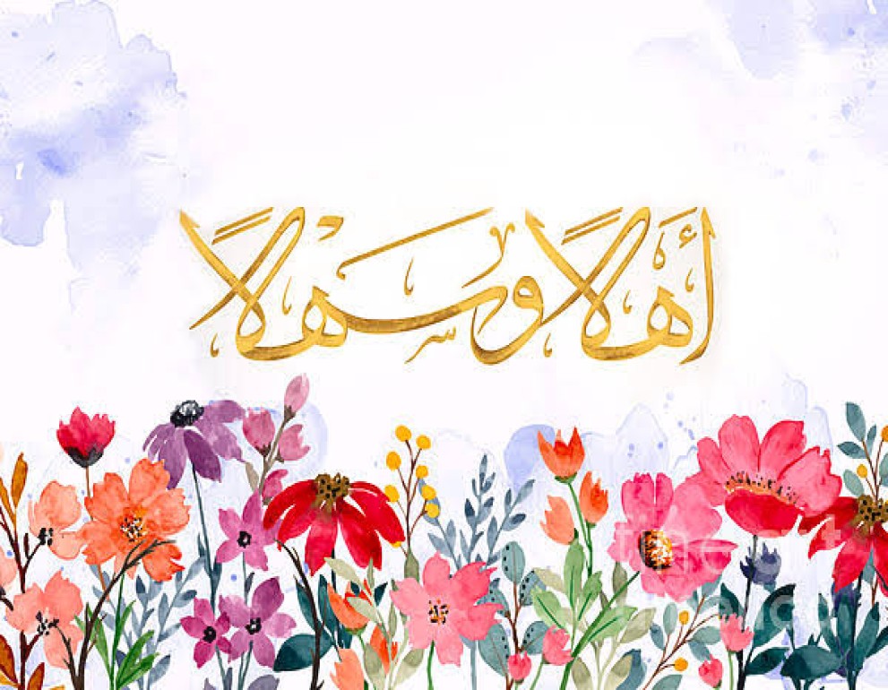 Slider Image 1
